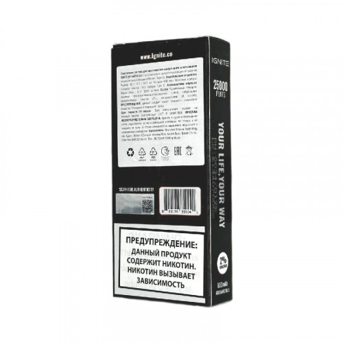 Электронная сигарета Ignite V250 Black 25000 - Sweet and Sour Pomegranate (Кисло-сладкий гранат)